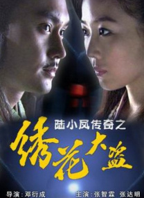 免费的成人a视频在线观看